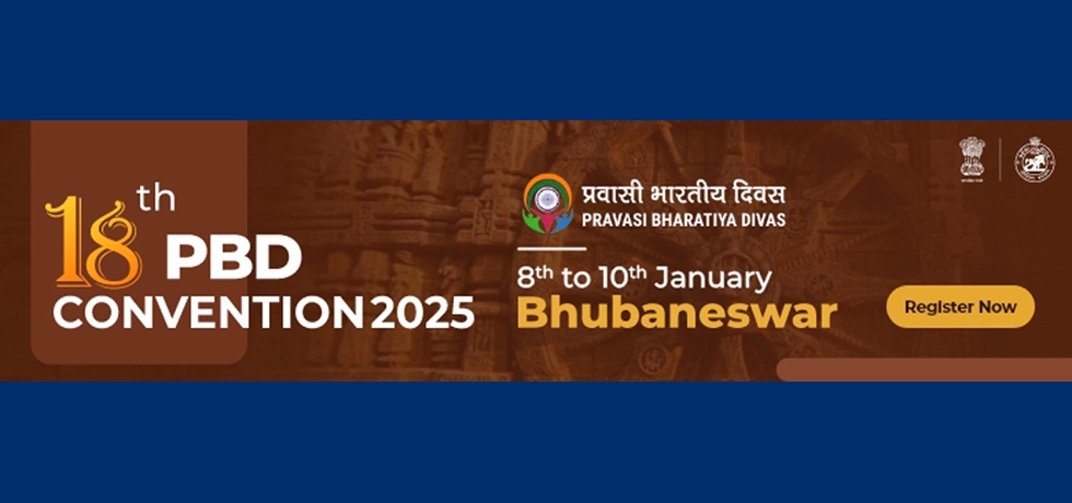 Pravasi Bharatiya Divas 2025